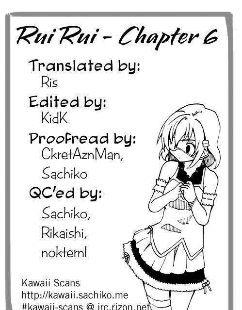 Rui-Rui Chapter 6 #17