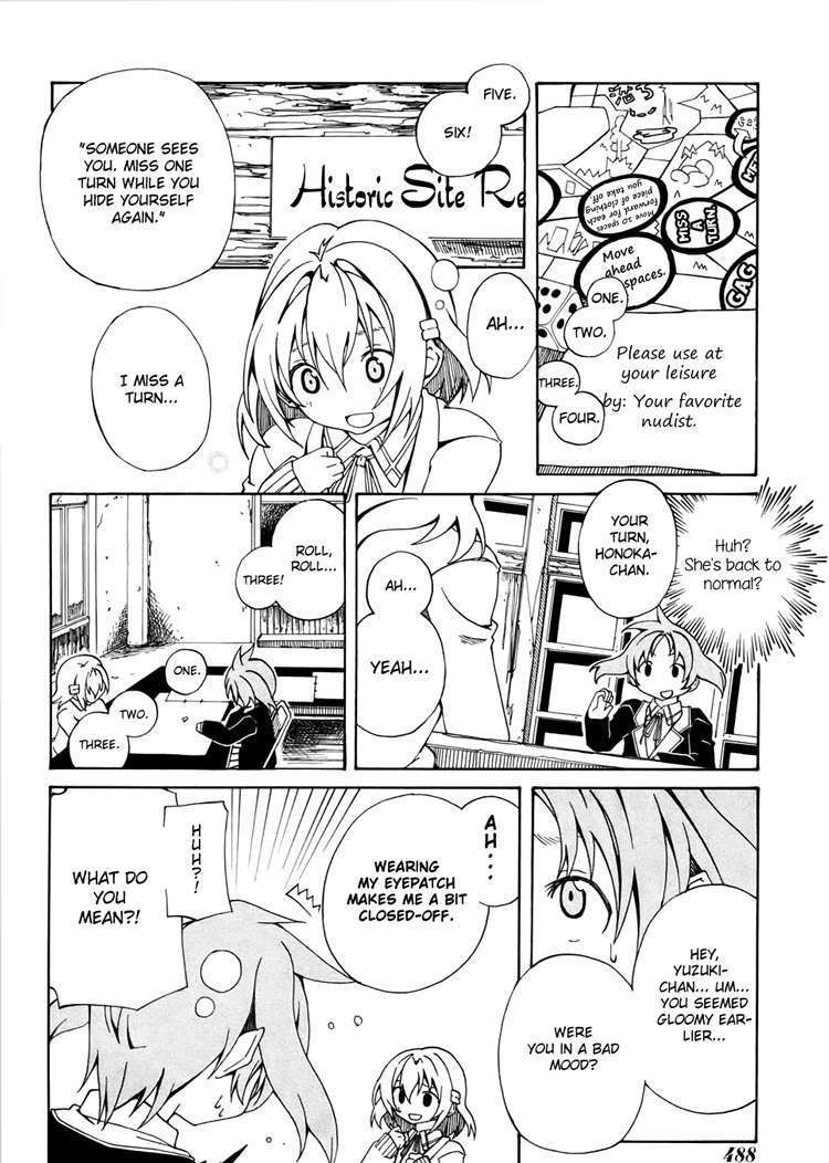 Rui-Rui Chapter 5 #11