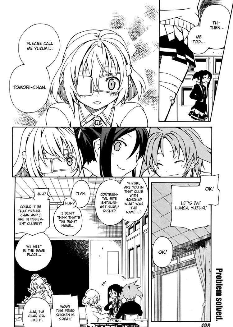 Rui-Rui Chapter 5 #21