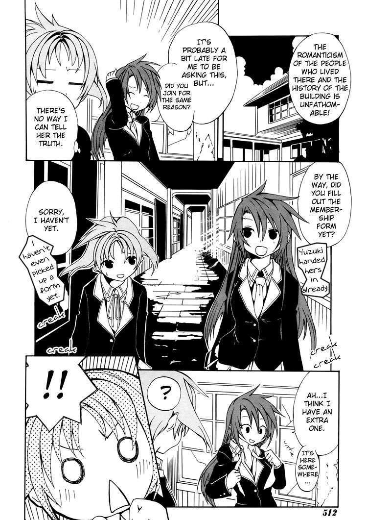 Rui-Rui Chapter 2 #9