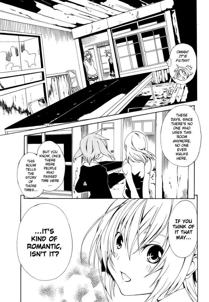 Rui-Rui Chapter 1 #26