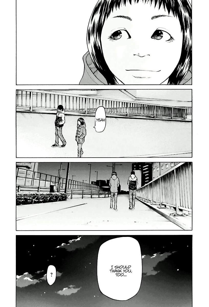 Nibiiro No Seishun Chapter 4 #5