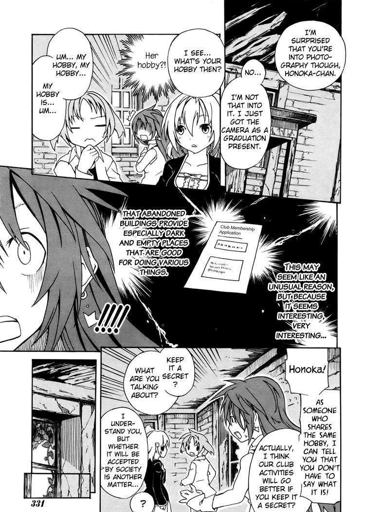 Rui-Rui Chapter 3 #17