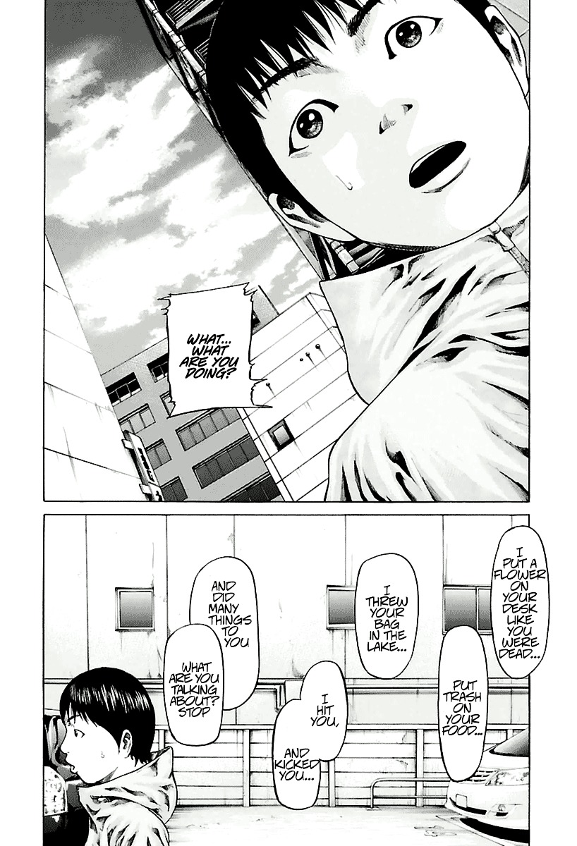 Nibiiro No Seishun Chapter 2 #23