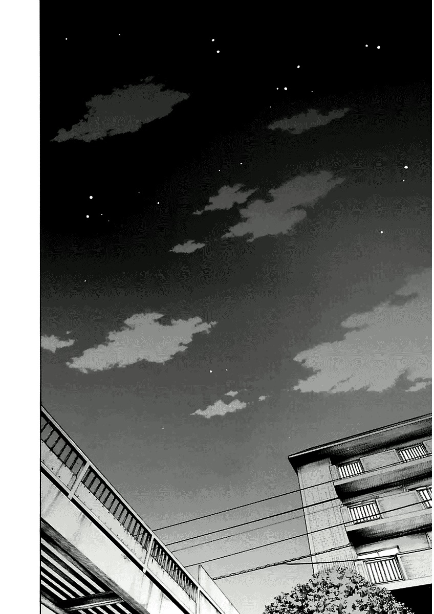 Nibiiro No Seishun Chapter 3 #43