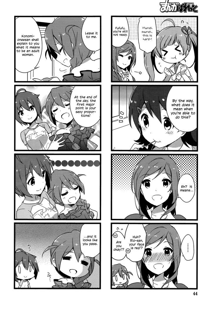 The Idolm@ster - Million Live! Back Stage Chapter 3 #4
