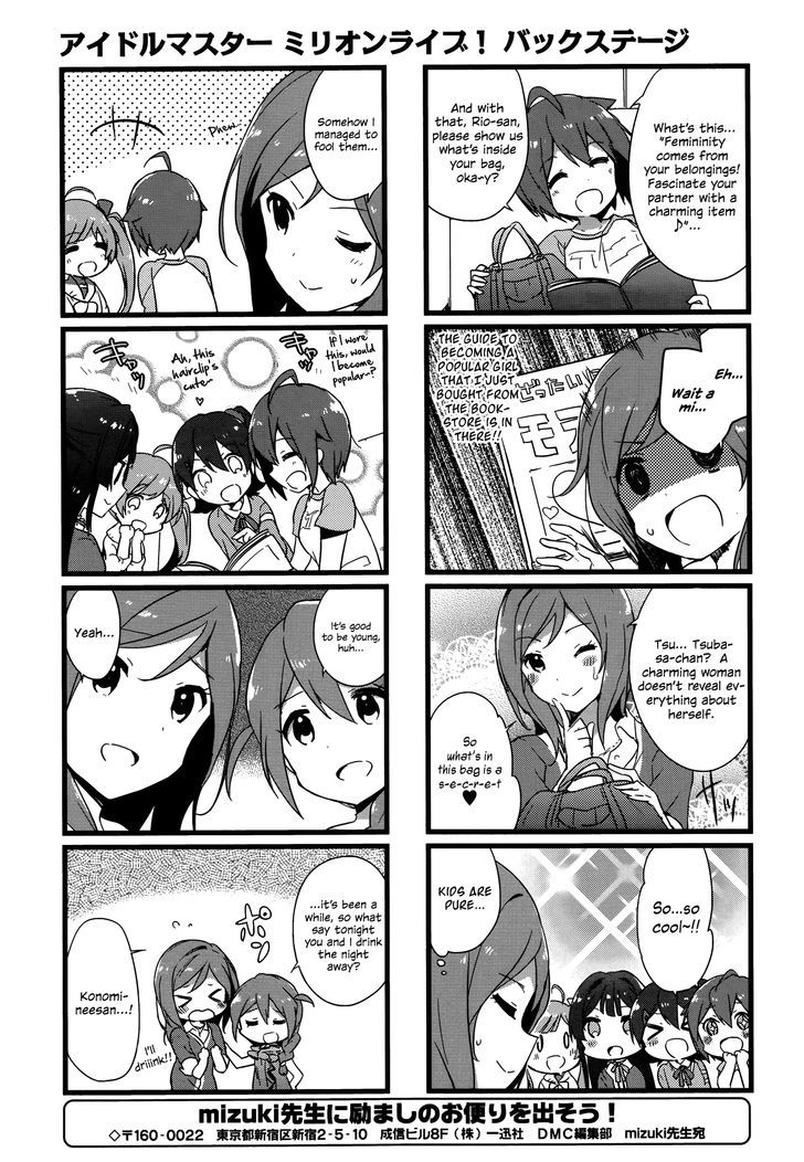 The Idolm@ster - Million Live! Back Stage Chapter 3 #5