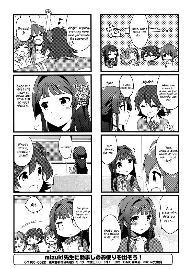 The Idolm@ster - Million Live! Back Stage Chapter 1 #5