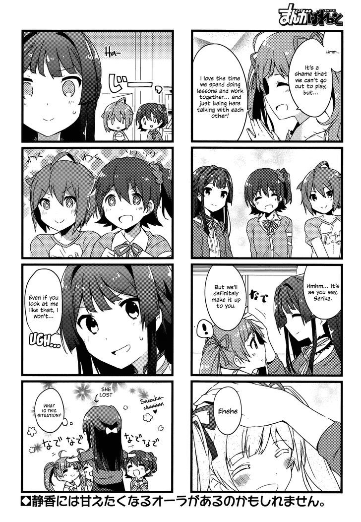 The Idolm@ster - Million Live! Back Stage Chapter 1 #6