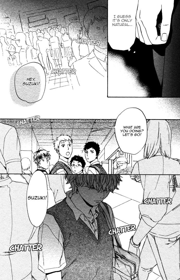 Bokura Wa Sore O Hitei Dekinai Chapter 2 #4