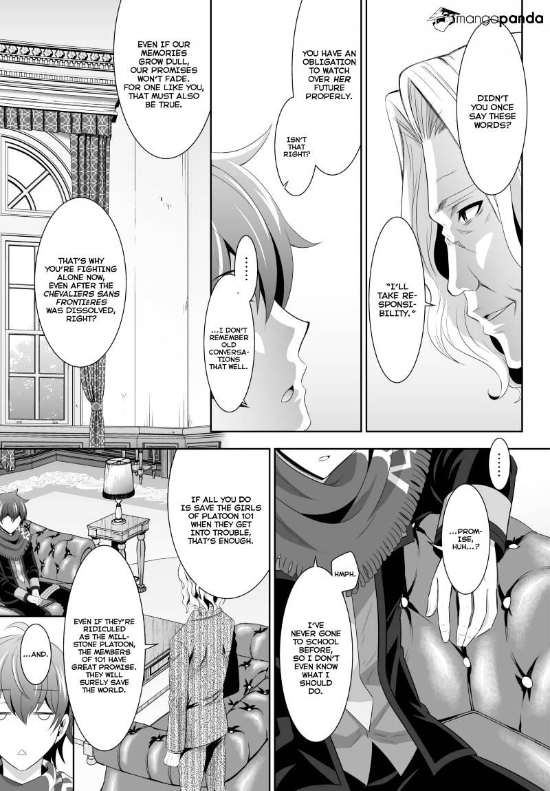 Ultimate Antihero Chapter 1 #43