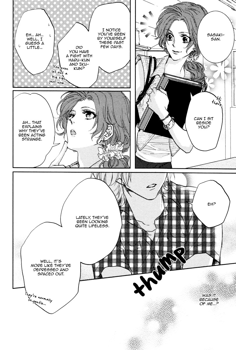 Docchi Ni Suru? Chapter 3 #9