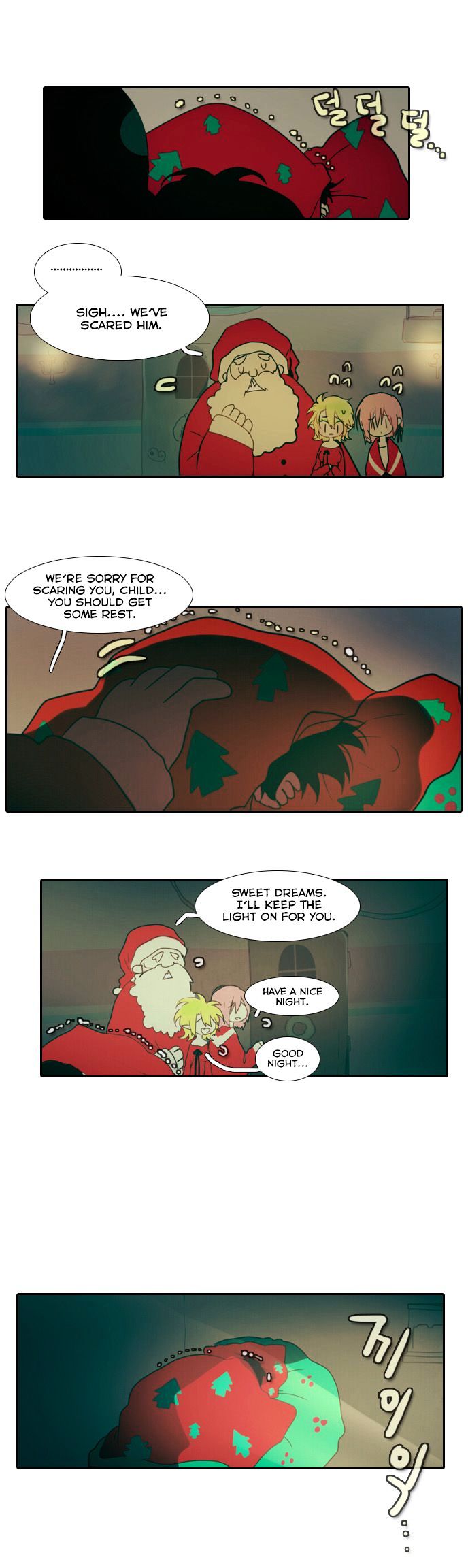 Santa (Silyeong) Chapter 2 #3