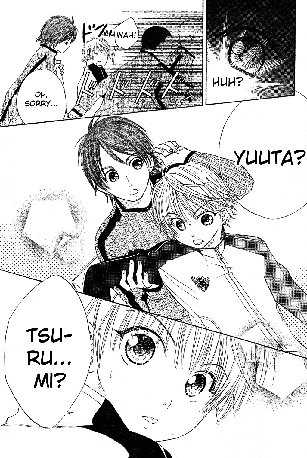 Tumbling (Mizukami Wataru) Chapter 2 #5