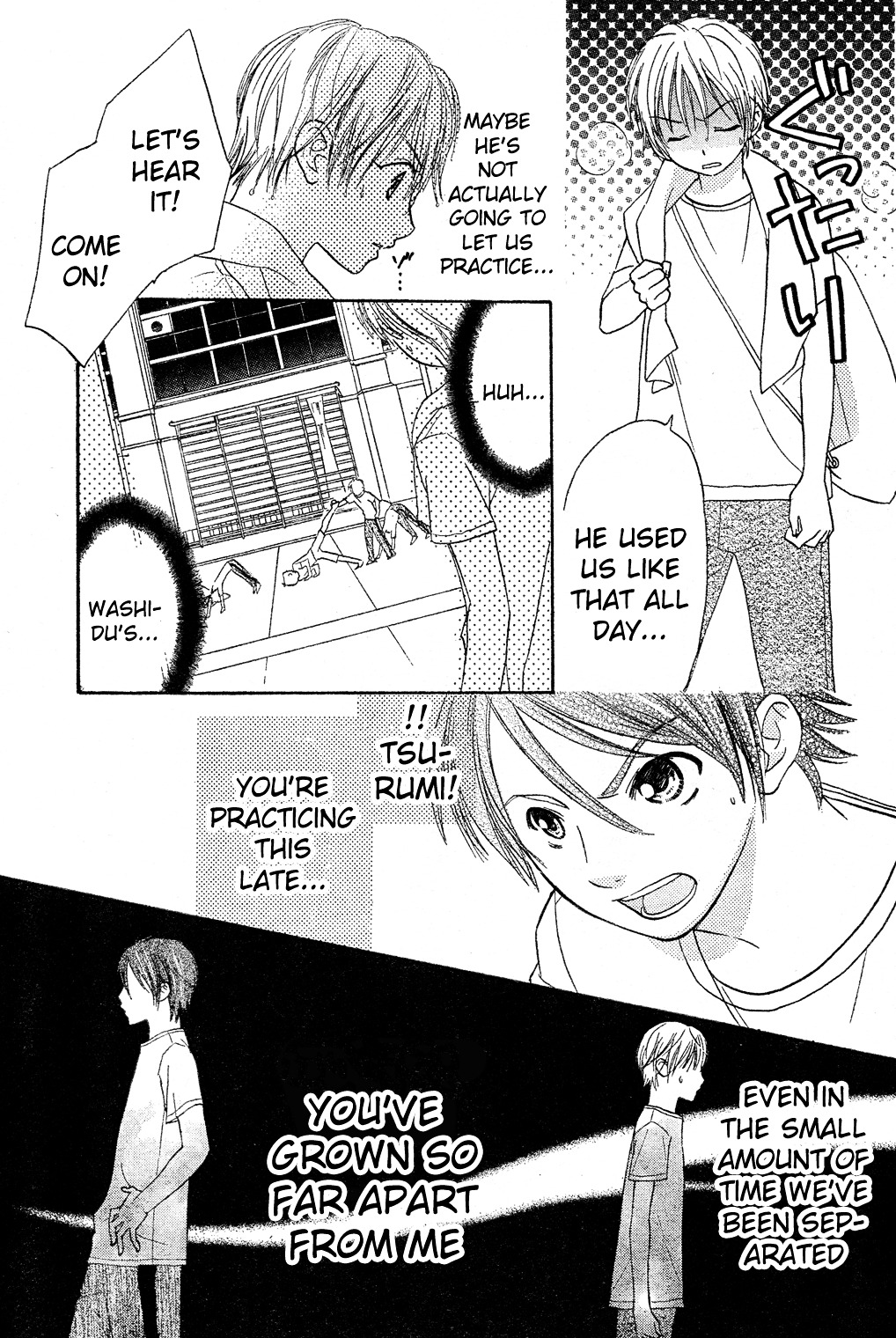 Tumbling (Mizukami Wataru) Chapter 2 #11