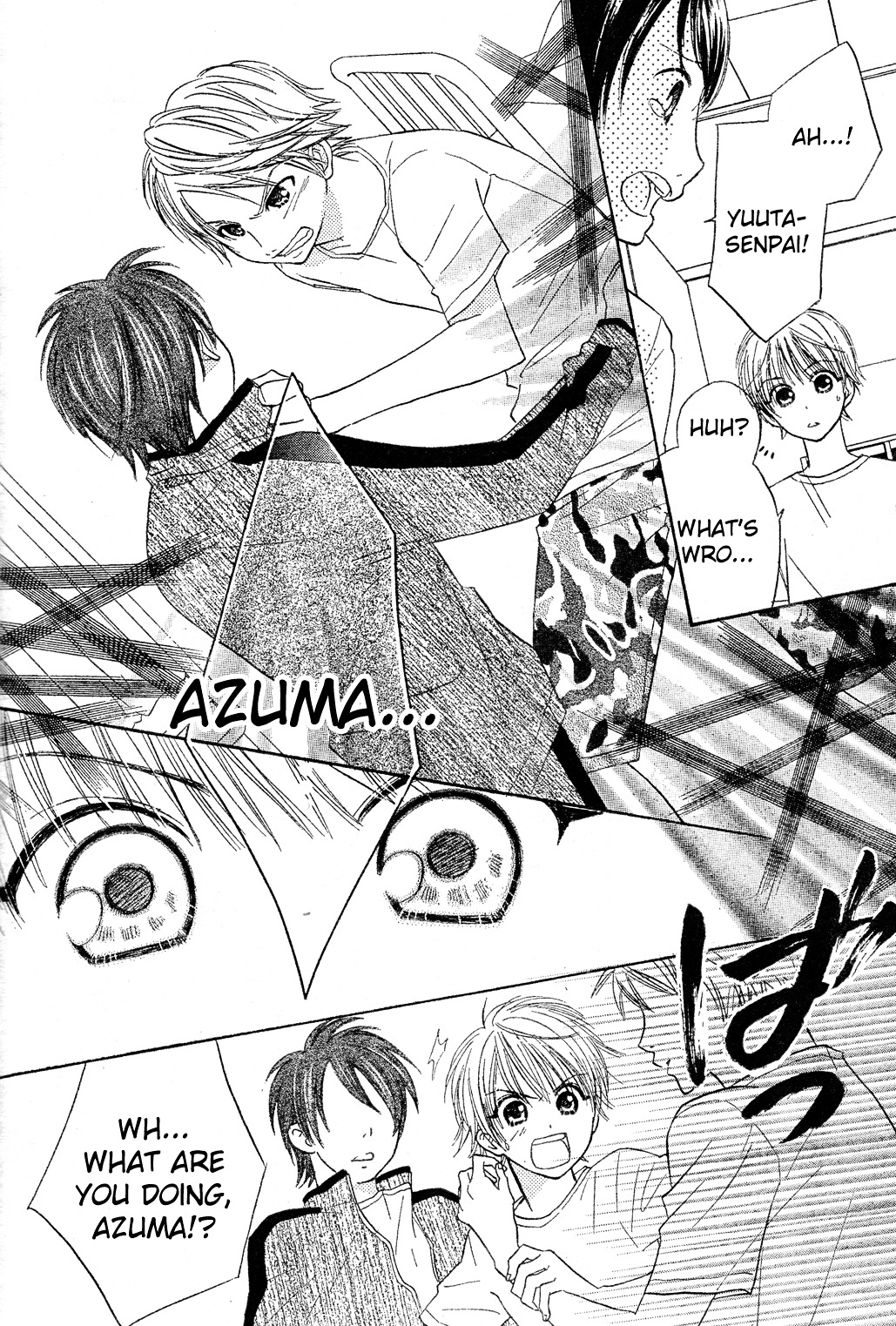 Tumbling (Mizukami Wataru) Chapter 2 #14