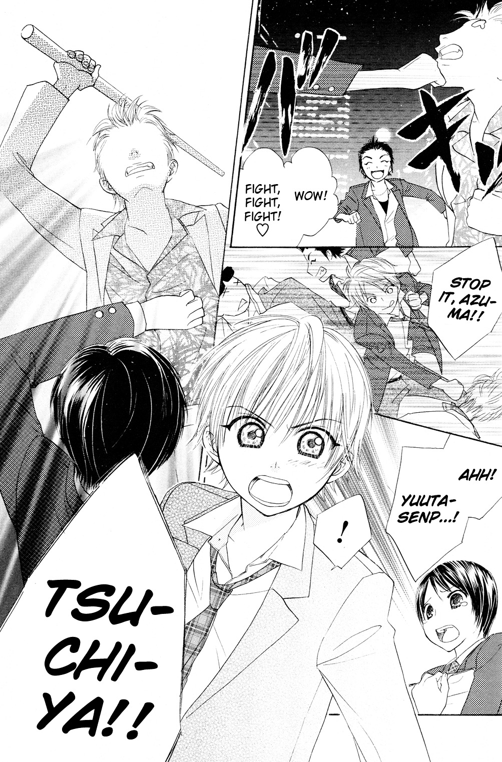 Tumbling (Mizukami Wataru) Chapter 1 #19