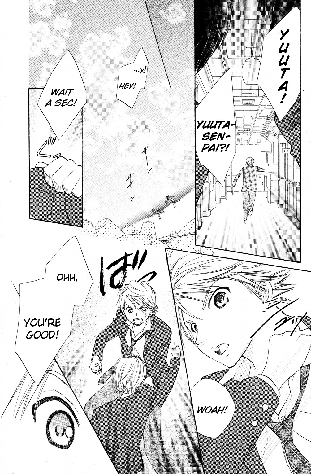 Tumbling (Mizukami Wataru) Chapter 1 #23