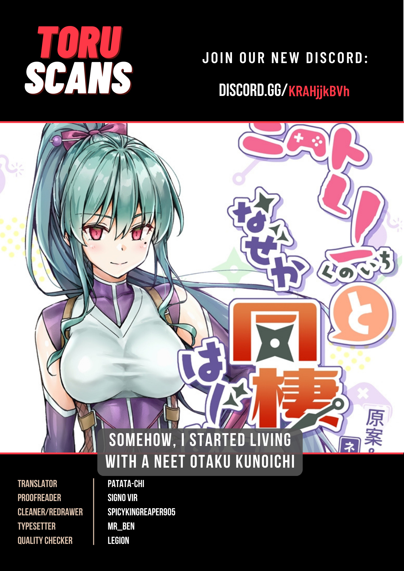 Somehow, I Started Living With A Neet Otaku Kunoichi Chapter 38 #1