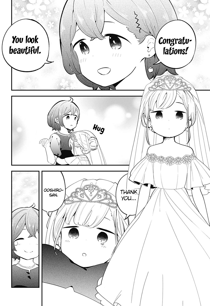 Aharen-San Wa Hakarenai Chapter 165 #13