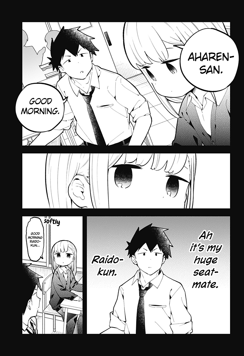 Aharen-San Wa Hakarenai Chapter 167 #4