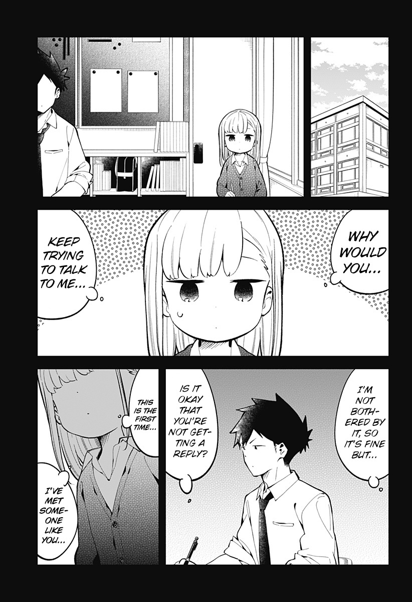 Aharen-San Wa Hakarenai Chapter 167 #8