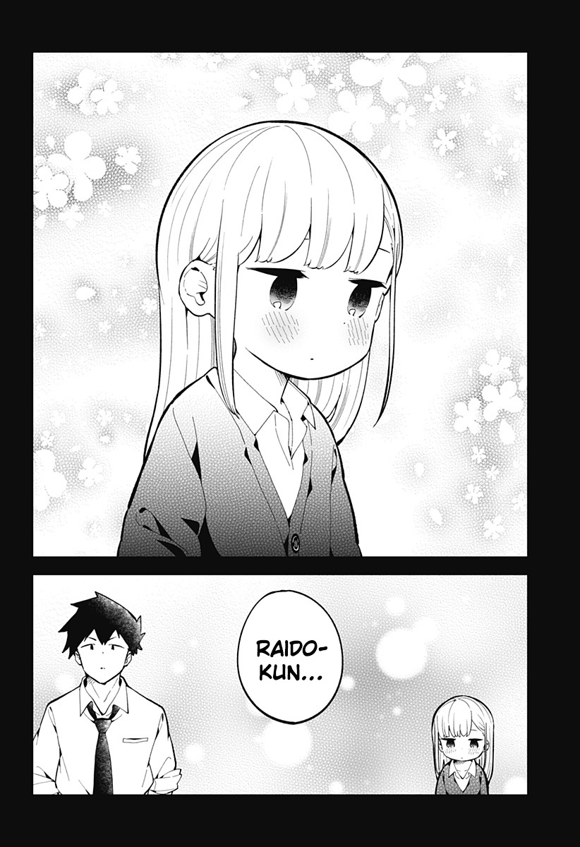 Aharen-San Wa Hakarenai Chapter 167 #9