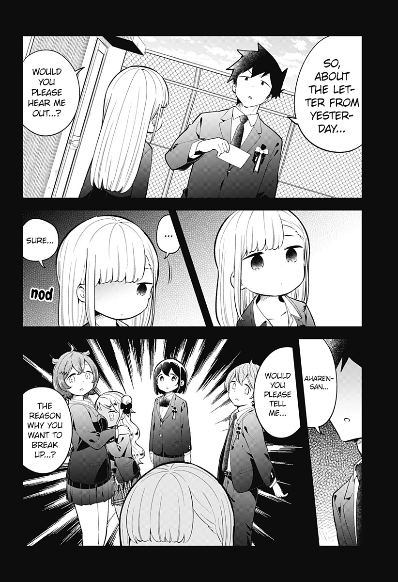 Aharen-San Wa Hakarenai Chapter 161 #7