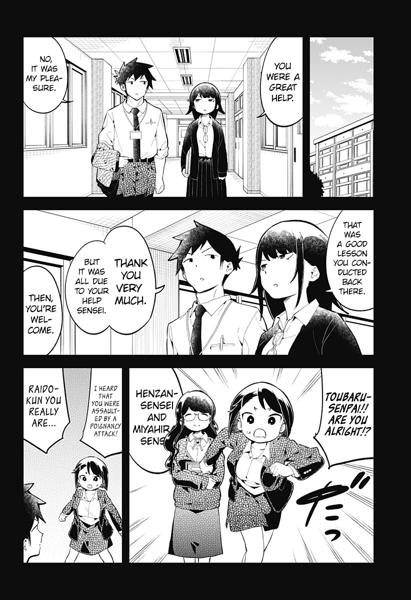 Aharen-San Wa Hakarenai Chapter 162 #9