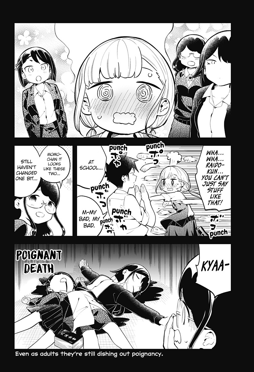 Aharen-San Wa Hakarenai Chapter 162 #19