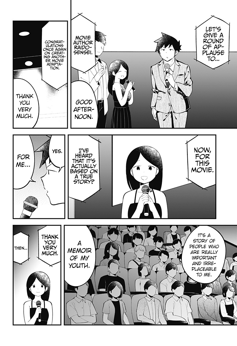 Aharen-San Wa Hakarenai Chapter 164 #14