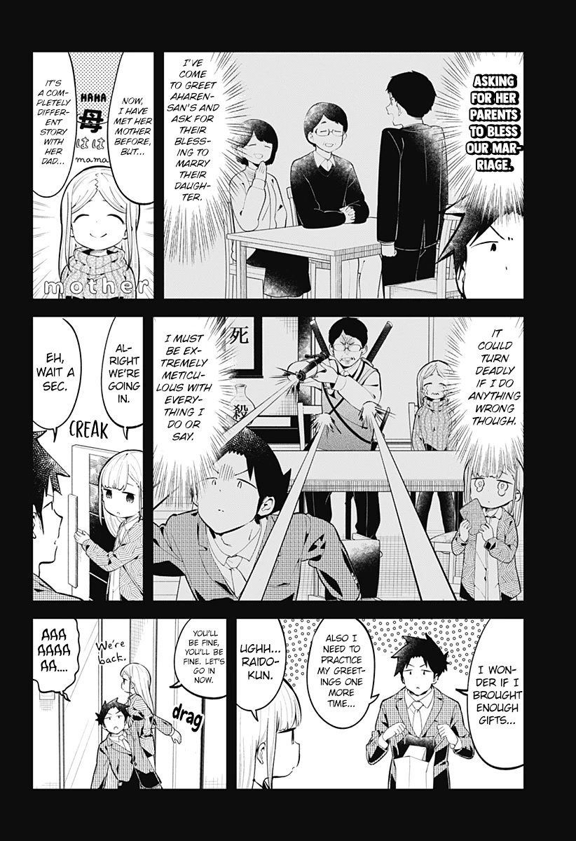 Aharen-San Wa Hakarenai Chapter 163 #3