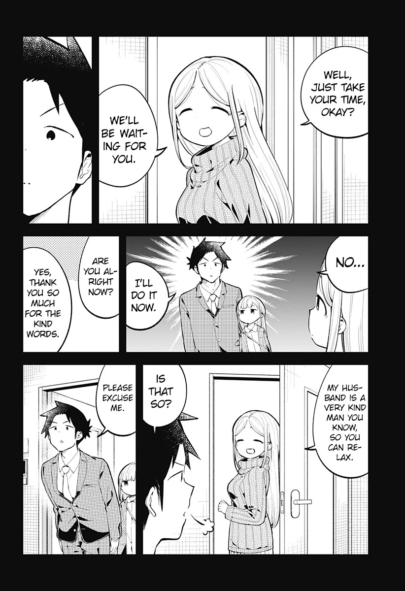 Aharen-San Wa Hakarenai Chapter 163 #7