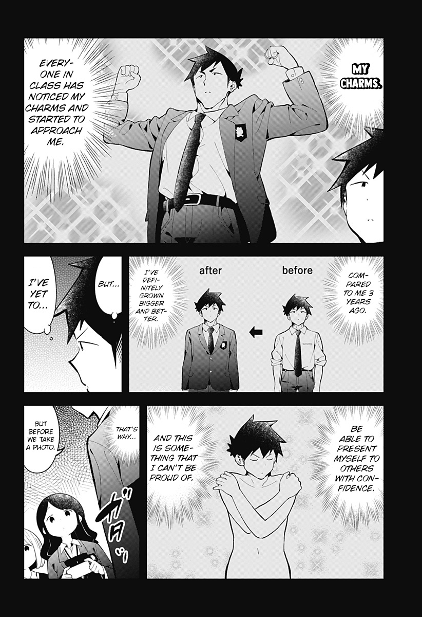 Aharen-San Wa Hakarenai Chapter 160 #3