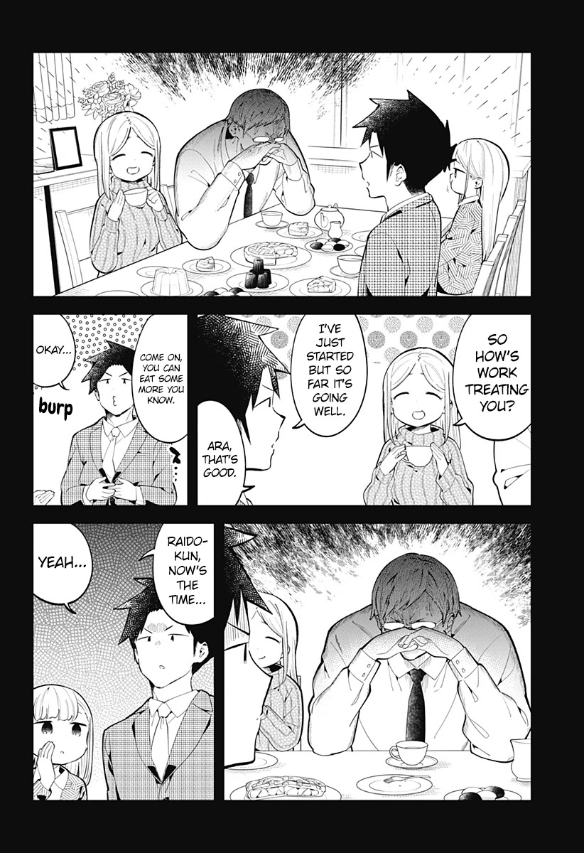 Aharen-San Wa Hakarenai Chapter 163 #9