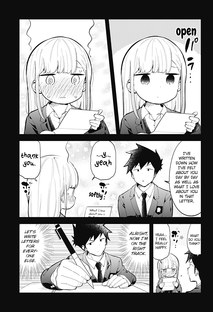 Aharen-San Wa Hakarenai Chapter 160 #6