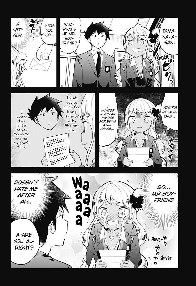 Aharen-San Wa Hakarenai Chapter 160 #7