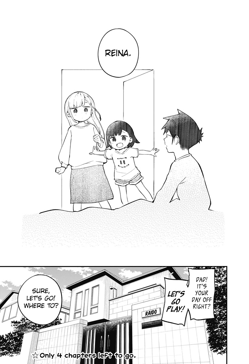 Aharen-San Wa Hakarenai Chapter 163 #17