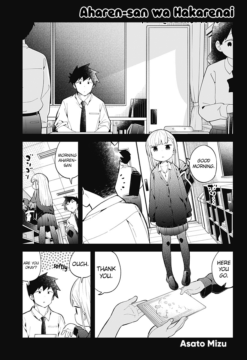 Aharen-San Wa Hakarenai Chapter 159 #2