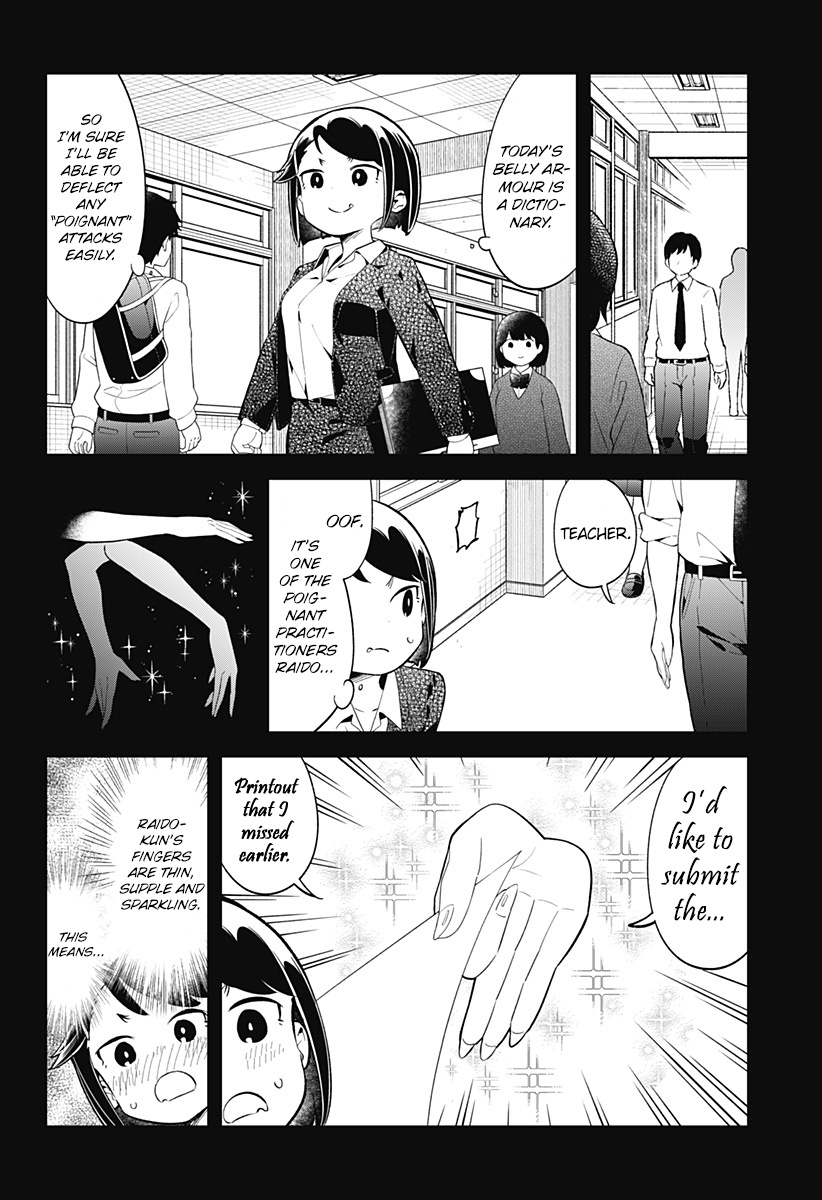 Aharen-San Wa Hakarenai Chapter 159 #13