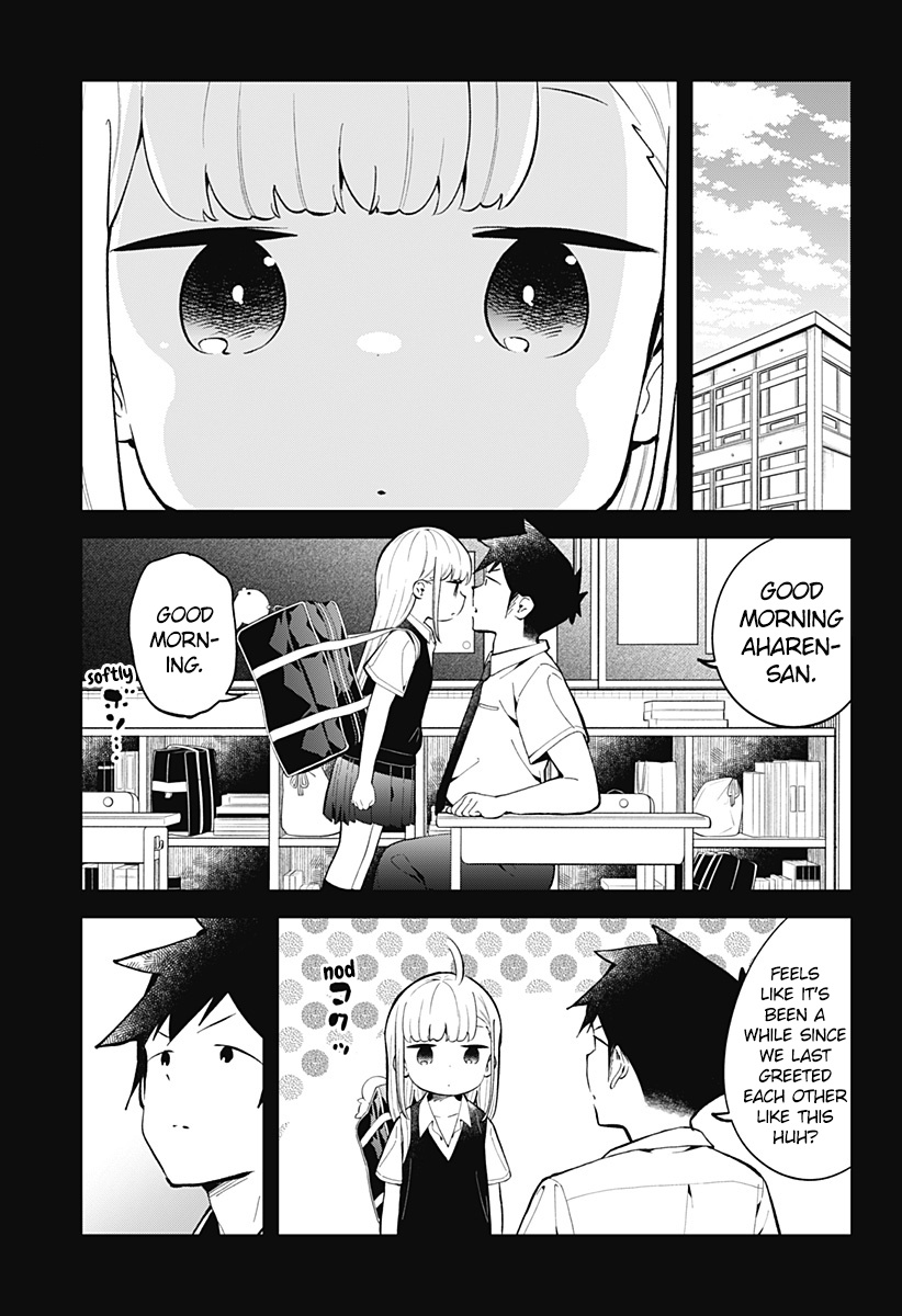 Aharen-San Wa Hakarenai Chapter 158 #2