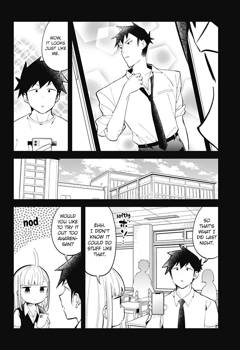 Aharen-San Wa Hakarenai Chapter 157 #3