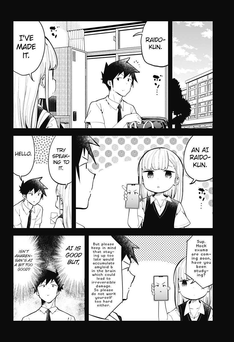 Aharen-San Wa Hakarenai Chapter 157 #7