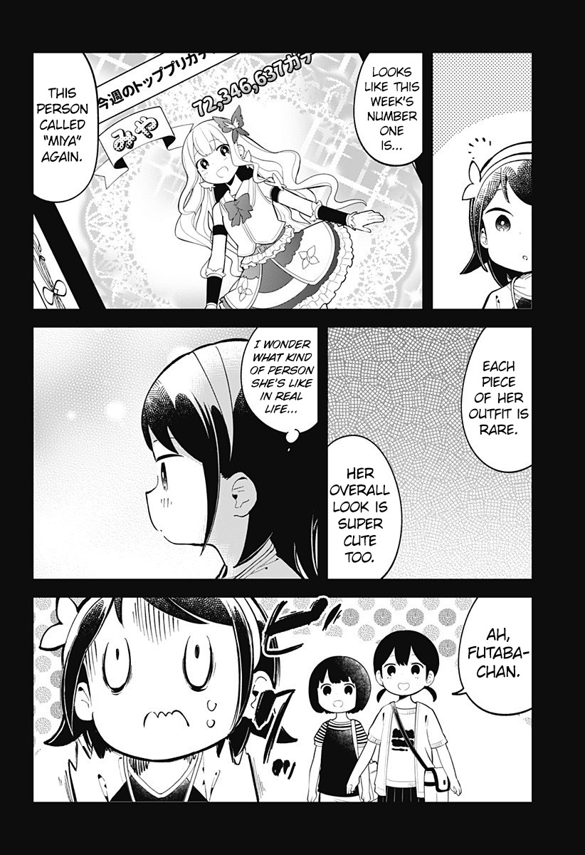 Aharen-San Wa Hakarenai Chapter 153 #3