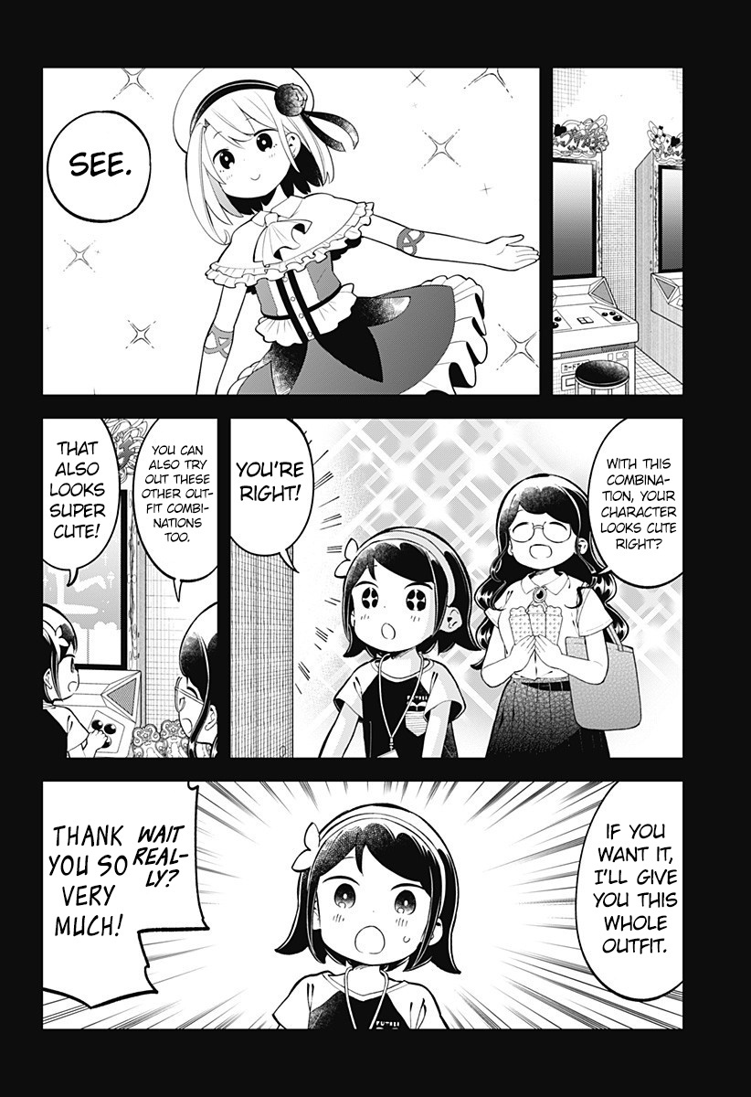 Aharen-San Wa Hakarenai Chapter 153 #7