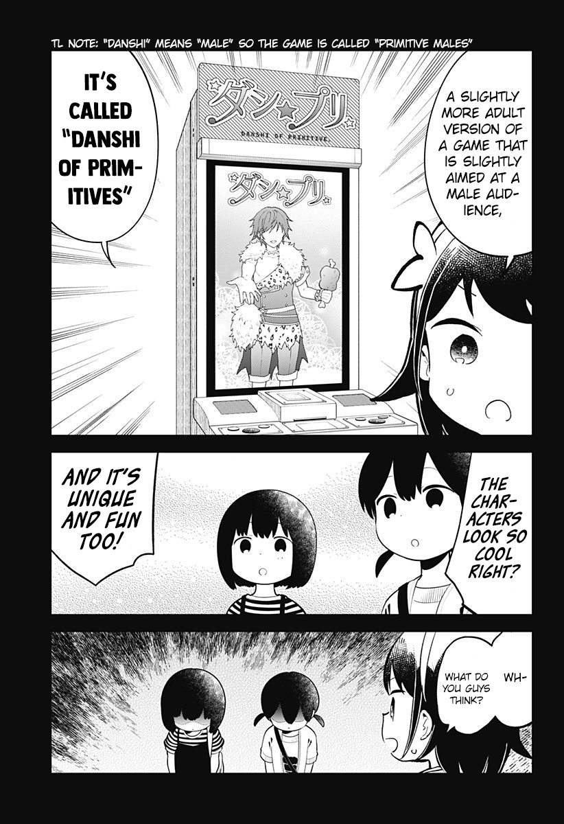 Aharen-San Wa Hakarenai Chapter 153 #12