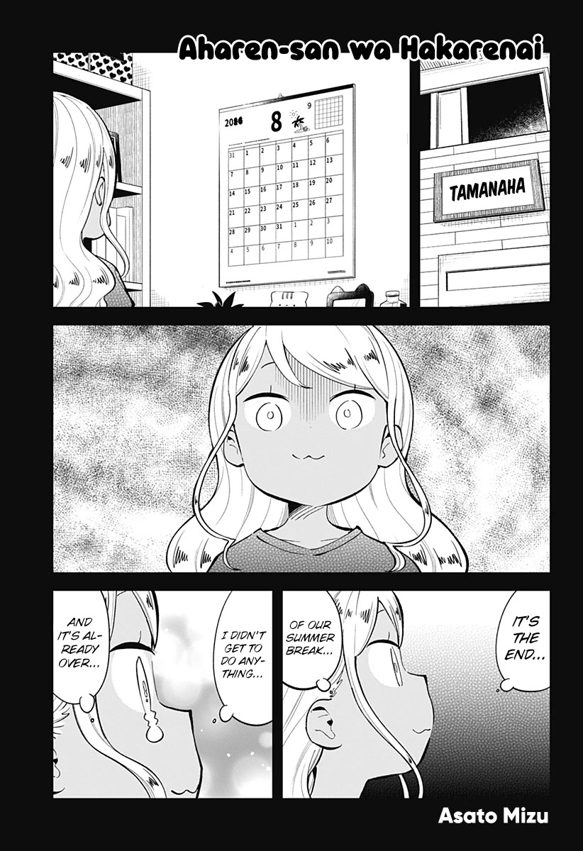 Aharen-San Wa Hakarenai Chapter 156 #2