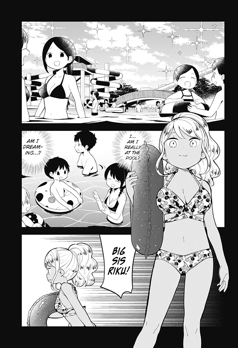 Aharen-San Wa Hakarenai Chapter 156 #4