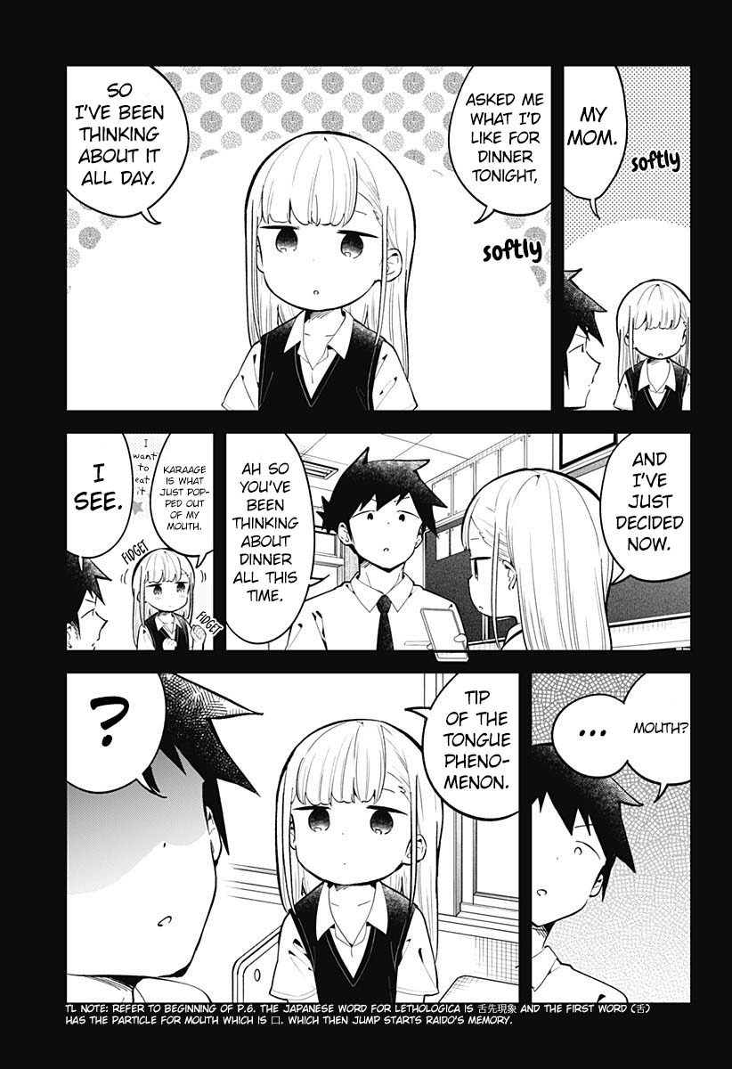 Aharen-San Wa Hakarenai Chapter 152 #12