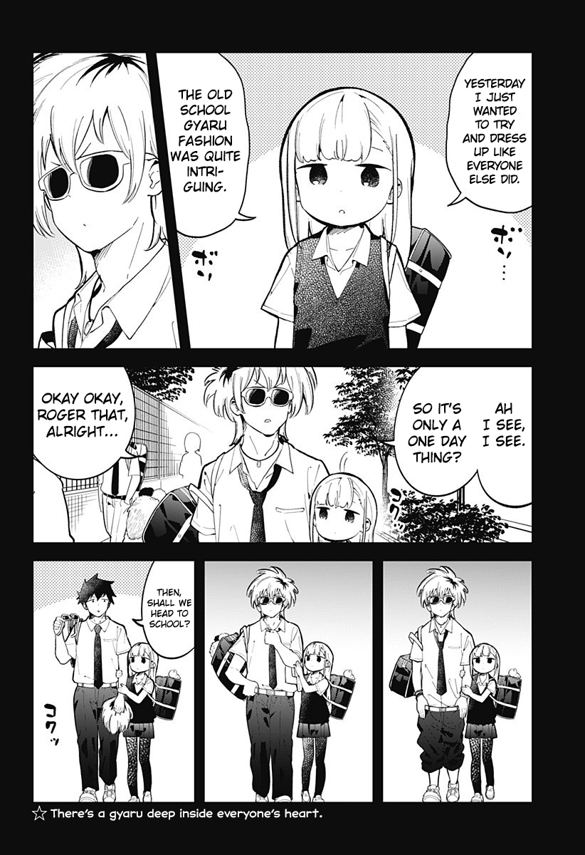 Aharen-San Wa Hakarenai Chapter 149 #13